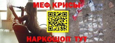круглые Дубна