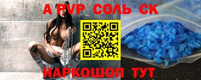 круглые Дубна