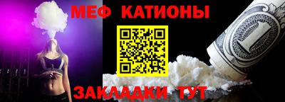 гидропоника Донской
