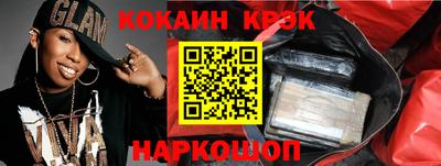 круглые Дубна