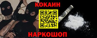 круглые Дубна
