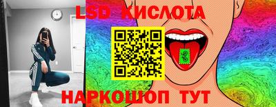твердый Заволжье