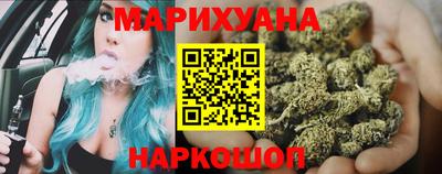 круглые Дубна