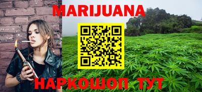 ешки Жуковский
