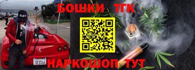 гидропоника Донской
