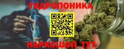 эйфоретик Донецк