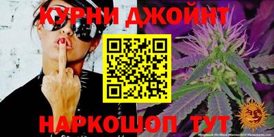 гидропоника Донской