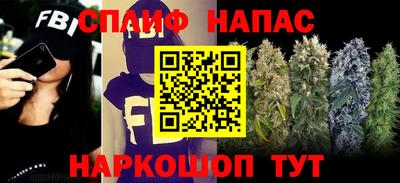 твердый Заволжье