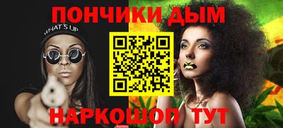 ешки Жуковский