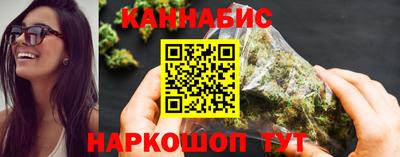 ешки Жуковский