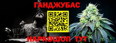 гидропоника Донской