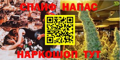 круглые Дубна