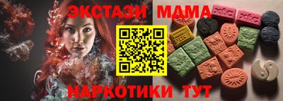 твердый Заволжье