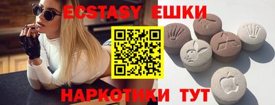 круглые Дубна