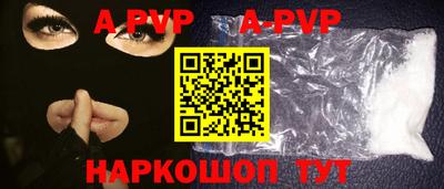 ешки Жуковский