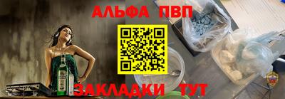 гидропоника Донской