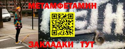 круглые Дубна