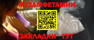 гидропоника Донской