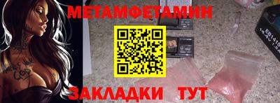 ешки Жуковский
