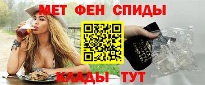 гидропоника Донской