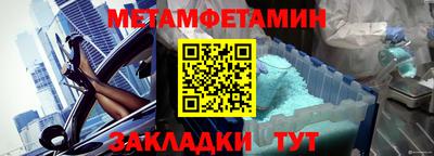 гидропоника Донской