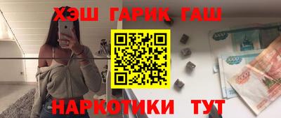 ешки Жуковский