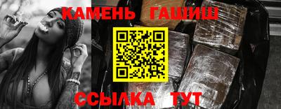 гидропоника Донской