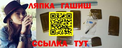 эйфоретик Донецк