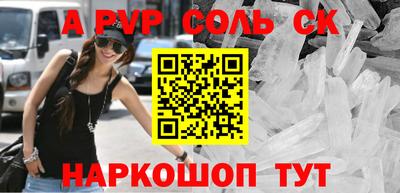 круглые Дубна