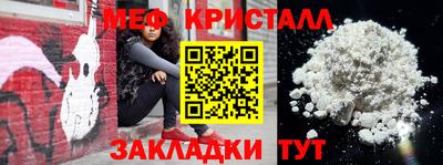 гидропоника Донской